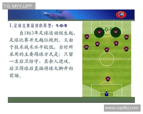 巴塞尔与中央陆军的精彩对决揭示足球战术的博弈与激情