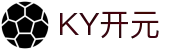 KY开元·(中国)集团
